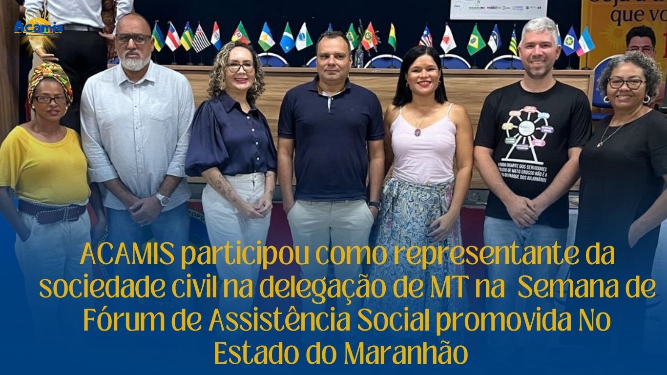 Logotipo ACAMIS